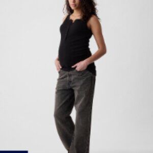 Maternity tank top